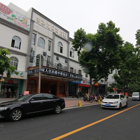 Yun Hai Garden Hotel Beihai Eksteriør bilde